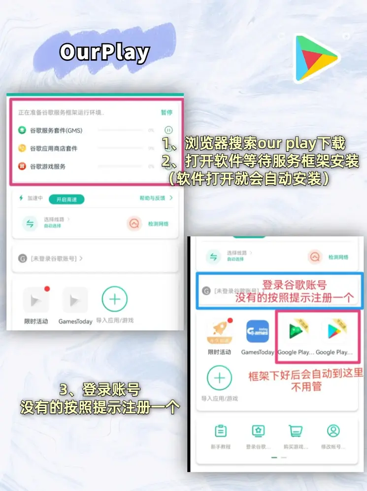 尊龙凯时人生就得博登录入口截图1